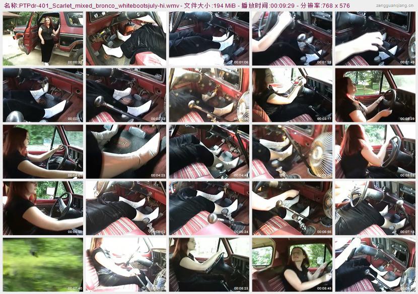 ptpdr-401_Scarlet_mixed_bronco_whitebootsjuly